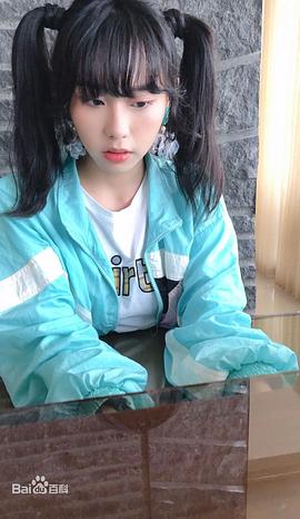李芷婷