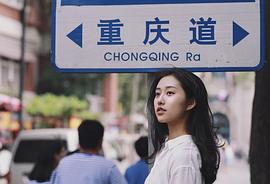 肖小芸