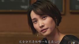 谈善言