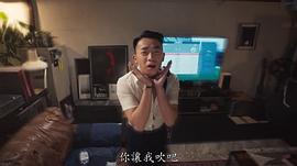 岑珈其