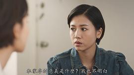 杨偲泳