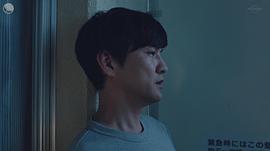 森山直太朗