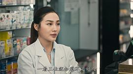 郭奕芯