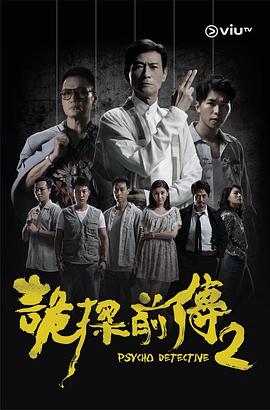 游学修