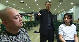 王宝德