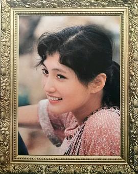 林芳兵