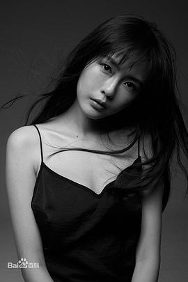 王心嫚