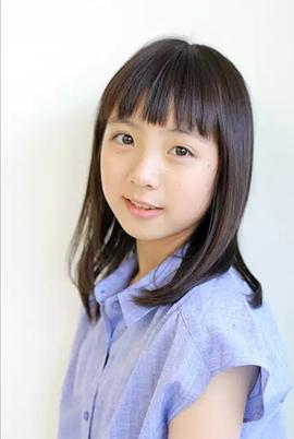 花田优里音