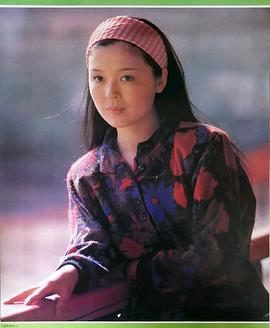 倪雪华