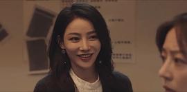 付美