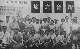 张瑛
