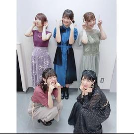 种田梨沙