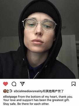 艾利奥特·佩吉