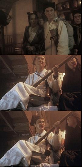 许冠杰