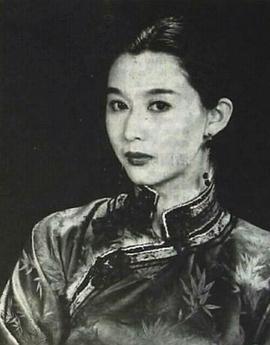 修晶双