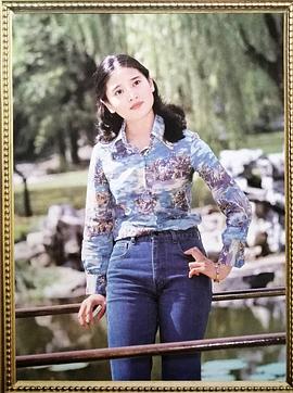刘健美