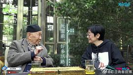 黄永玉