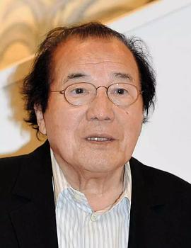 爱川钦也