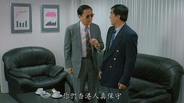 张铮