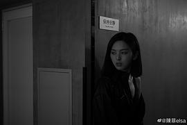 陈菲