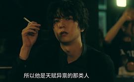 稻叶友