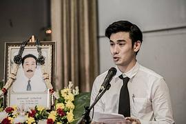 拓朴·特温·苏拉彻耿
