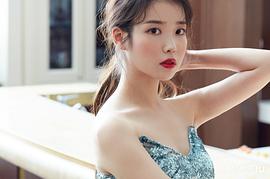 李知恩