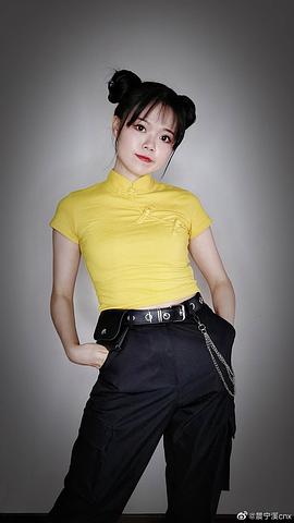 晨宁溪