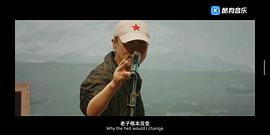 崔健