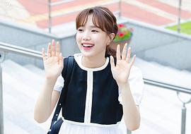 尹瑞娥