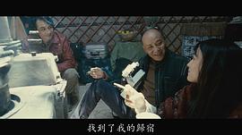 倮倮