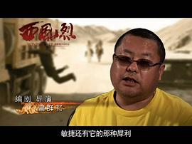 高群书