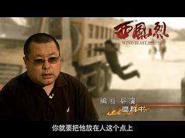 高群书