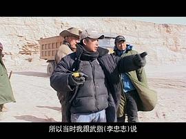 李忠志