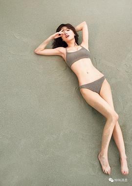工藤美樱