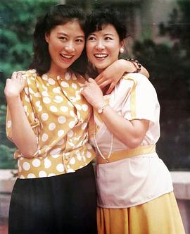 王馥荔