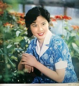 徐玉顺