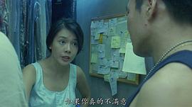 林美贞