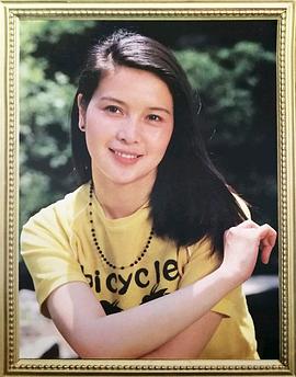 张伟欣
