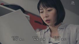 酒井若菜
