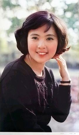 张芝华