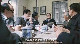 徐锦江