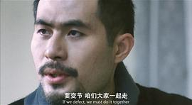徐锦江