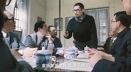 徐锦江