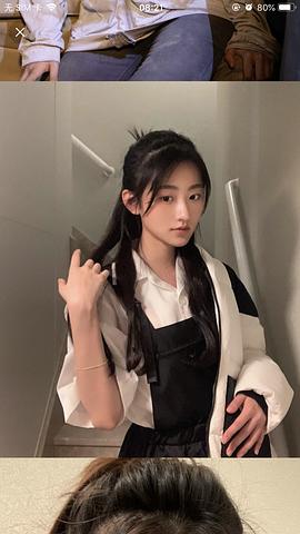 杨雨潼