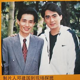 汤镇宗