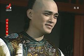 汤镇宗
