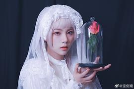 宝剑嫂