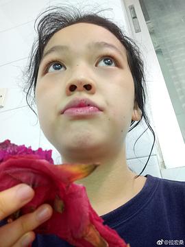 拉宏桑