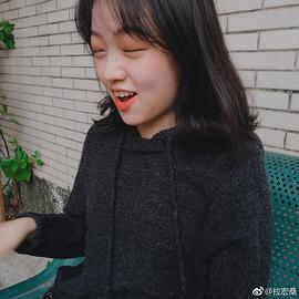 拉宏桑